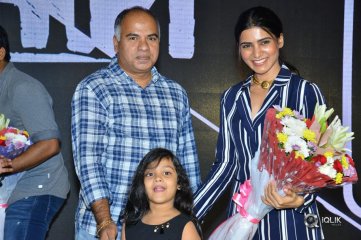 U Turn Movie Pre Release Event Photos